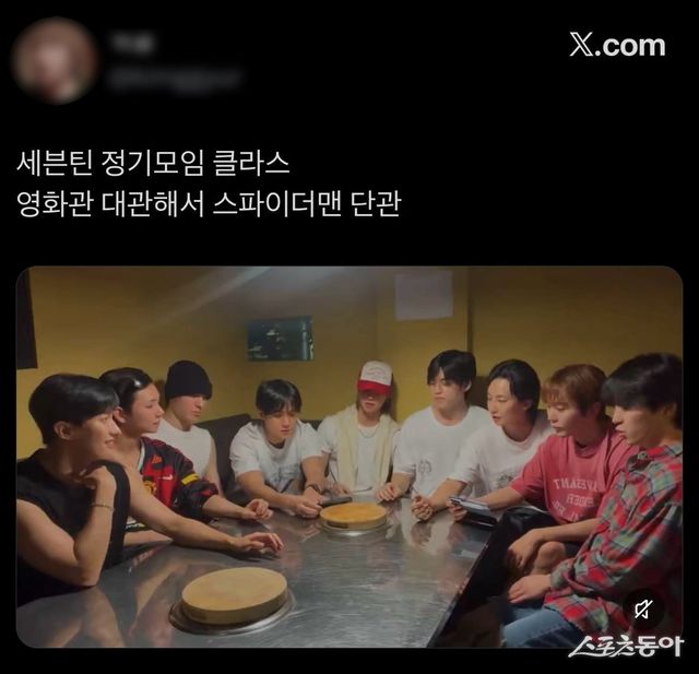 사진출처｜X