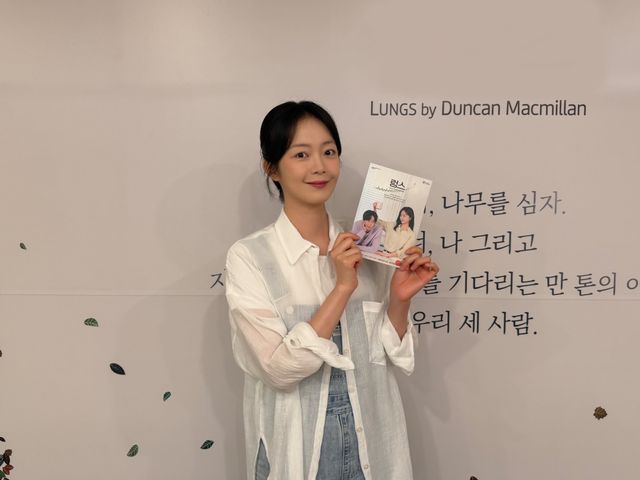 사진=메이킷스튜디오