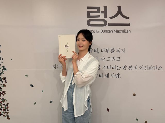 사진=메이킷스튜디오