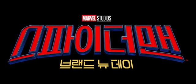 사진제공｜소니픽처스