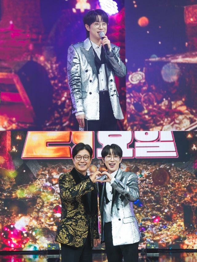 사진 제공 = TV CHOSUN ‘금타는 금요일’