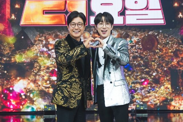 사진 제공 = TV CHOSUN ‘금타는 금요일’