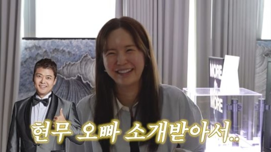 유튜브 채널 ‘A급 장영란’