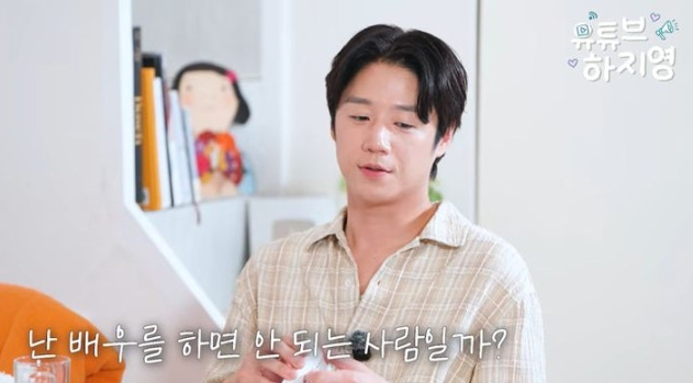 하지영 유튜브