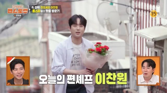 사진제공｜KBS