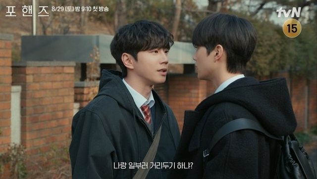 사진=tvN