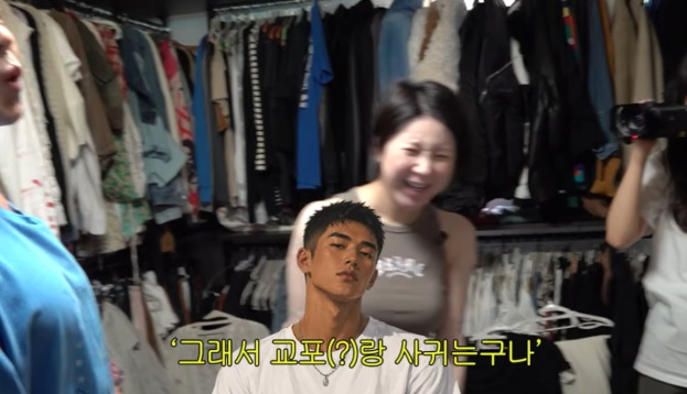 유튜브 채널 ‘개과천선 서인영’