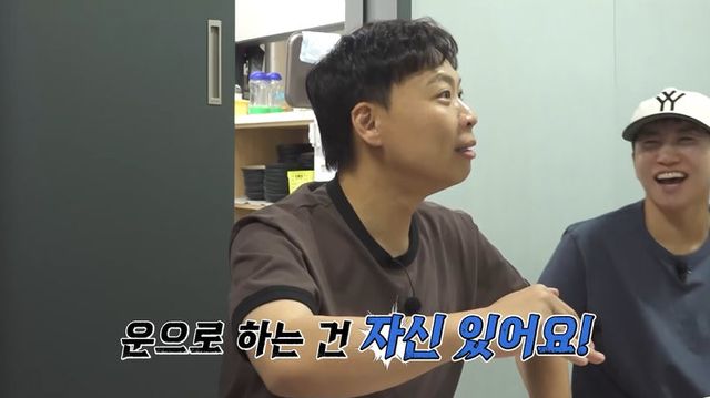사진제공｜E채널·채널S