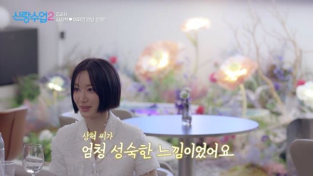 사진제공｜채널A