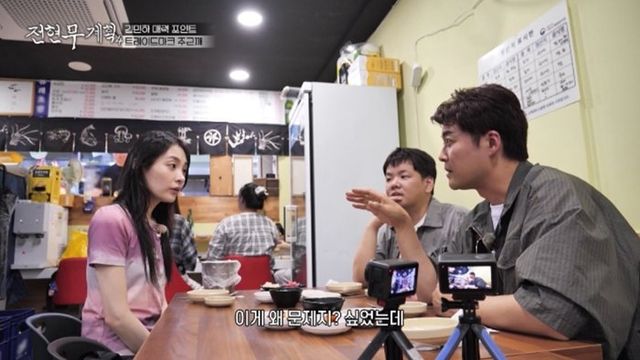 사진제공｜MBN·채널S