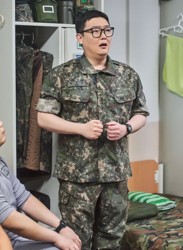 사진=ENA
