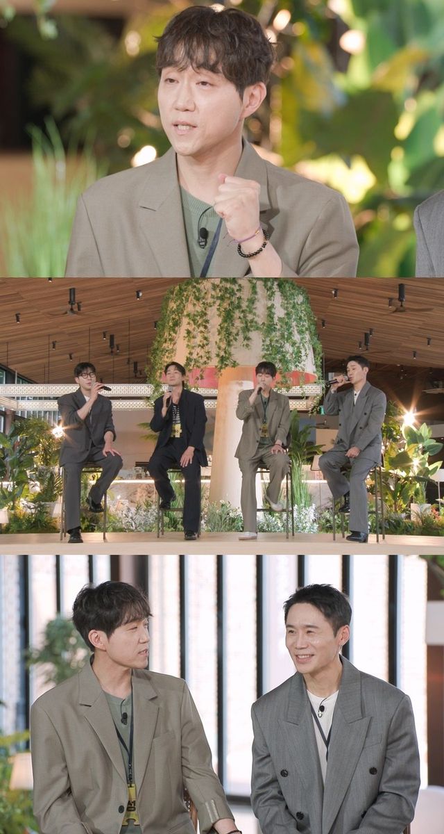 사진｜KBS2 ‘해피투게더-혼자가 아니어서 좋아’