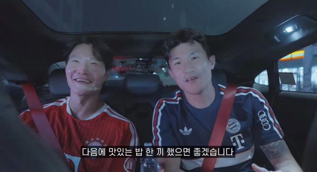유튜브 채널 ‘GYM JONG KOOK’ 캡처