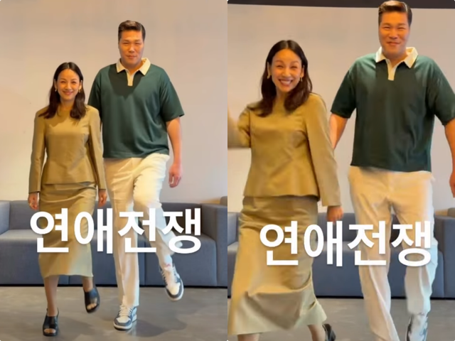 이효리 SNS 캡처