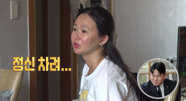 사진제공｜MBC