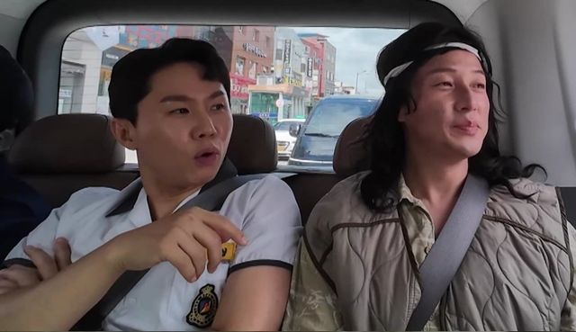 사진 제공 : MBC 〈최우수산〉