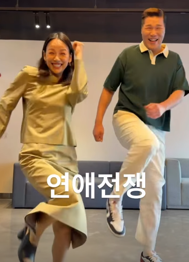 이효리 SNS 캡처