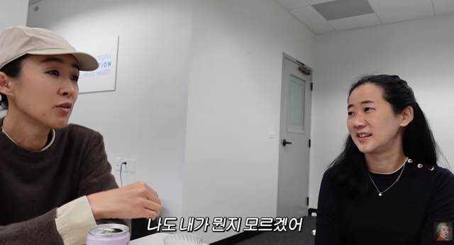 유튜브 채널 ‘공부왕찐천재 홍진경’