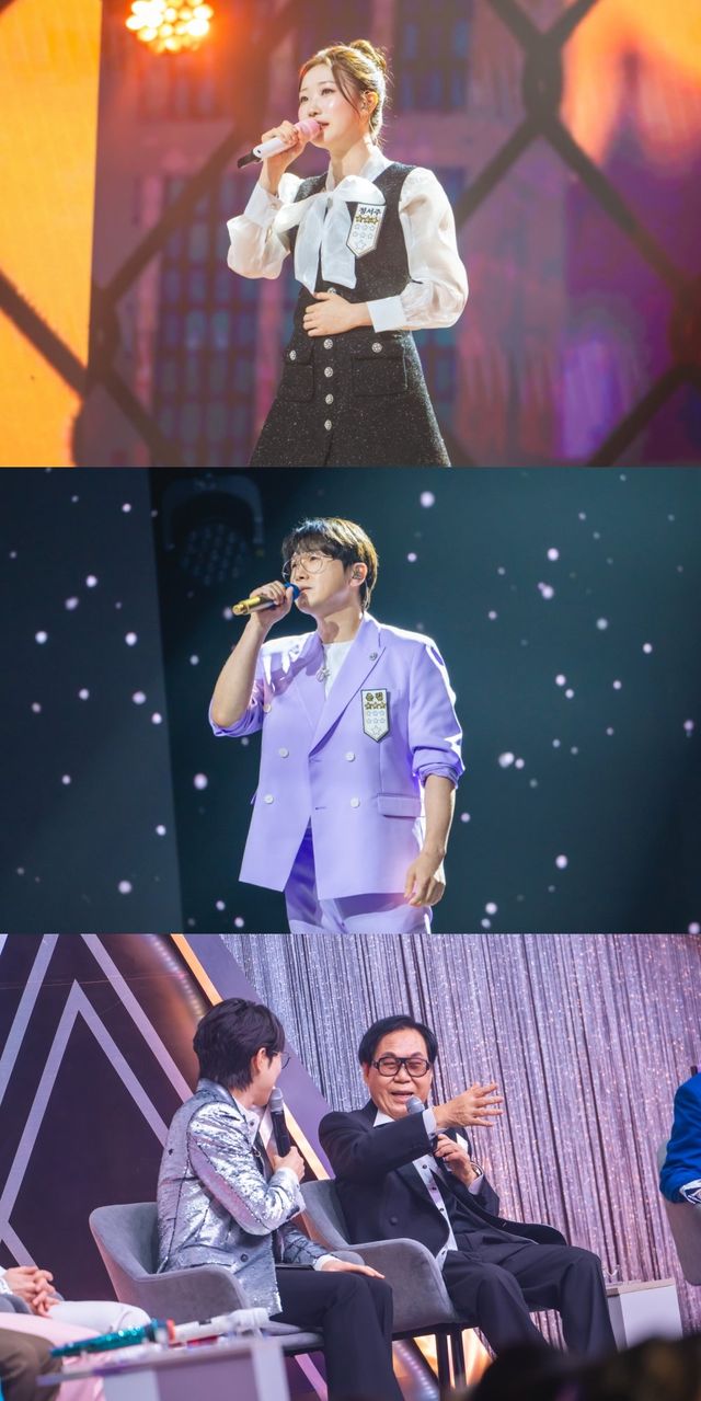 사진 제공 = TV CHOSUN ‘금타는 금요일’