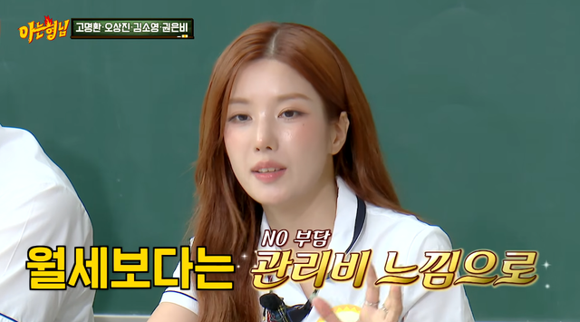 사진제공｜JTBC