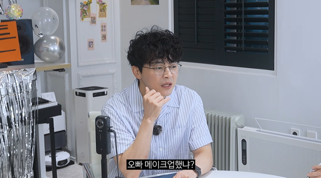 유튜브 채널 ‘채널 조정석’ 캡처
