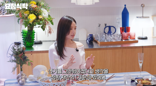 유튜브 채널 ‘요정재형’ 캡처
