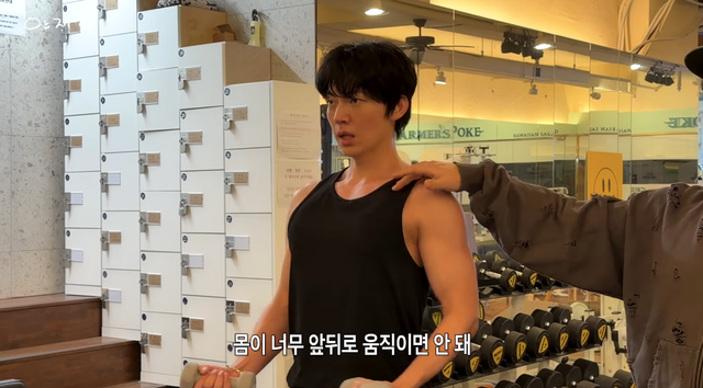 안재현 유튜브 채널 캡처