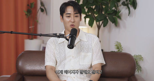 유튜브 채널 ‘재정합니다’