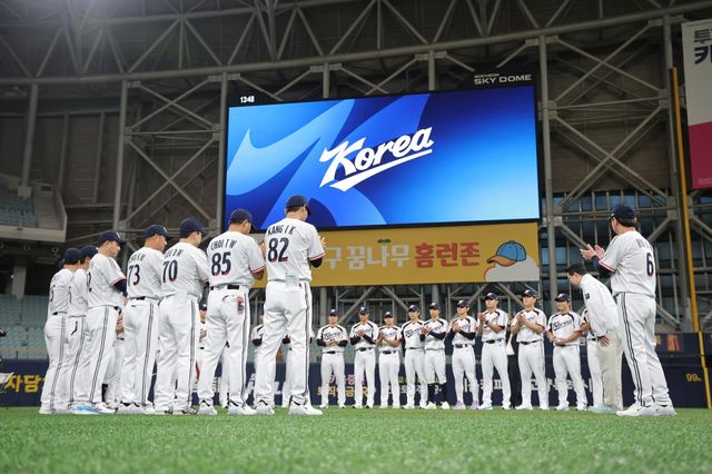 한국 야구대표팀이 15일 고척스카이돔서 열린 2026아이치·나고야아시안게임 대비 훈련을 앞두고 선전을 다짐하고 있다. 고척｜뉴시스
