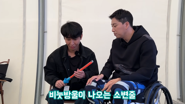 원샷한솔 유튜브 채널 캡처