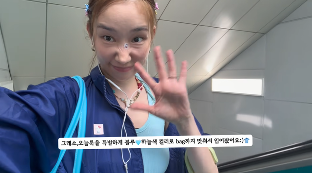 유튜브 채널 ‘하!주연’ 캡처