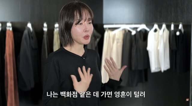 유튜브 채널 ‘엄지원’