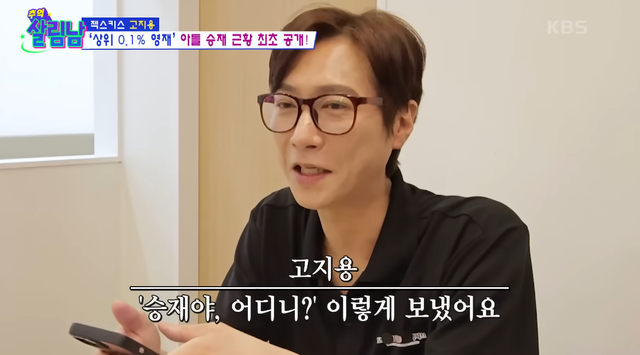 사진제공｜KBS