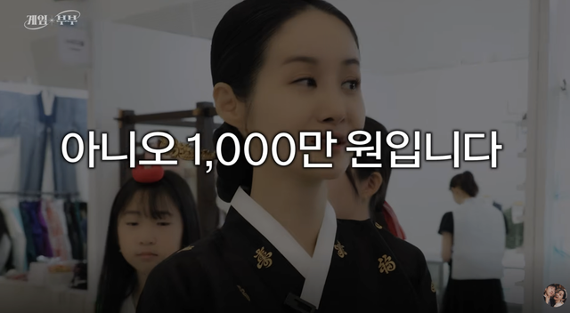 유튜브 채널 ‘김가연 임요환의 게임부부’