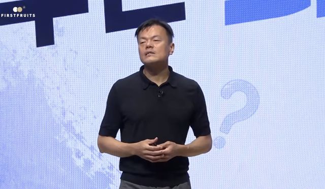 유튜브 채널 ‘첫열매들’