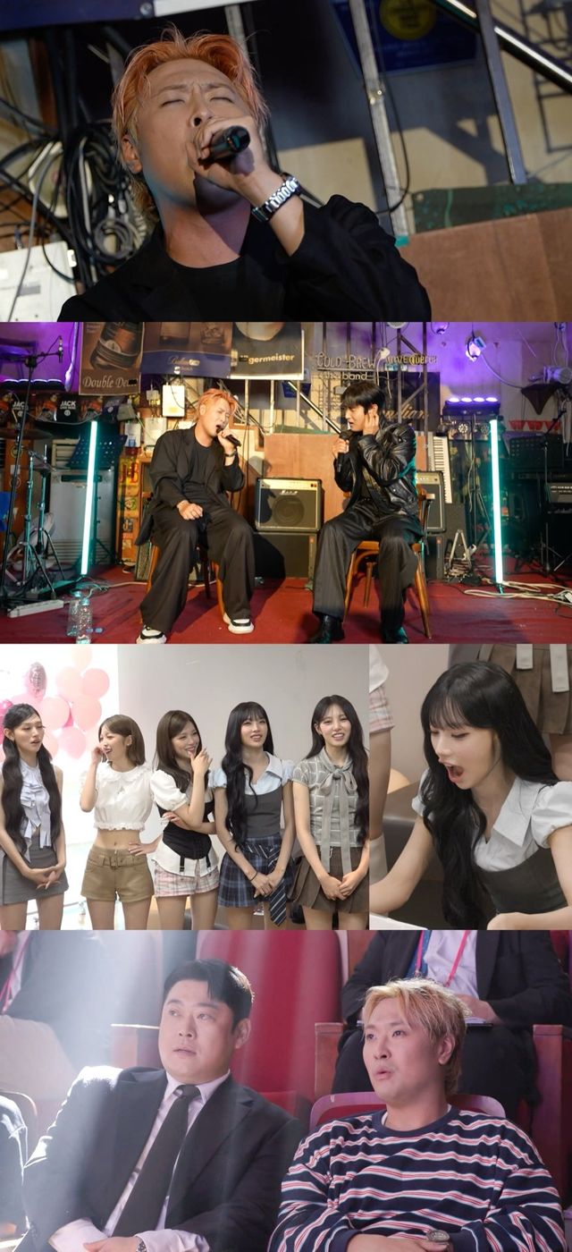 사진제공= MBC ‘전지적 참견 시점’
