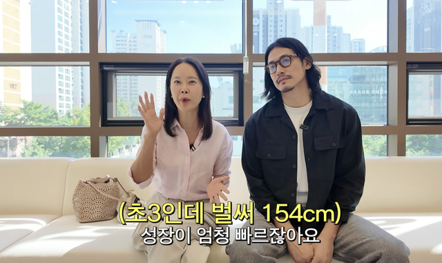 유튜브 채널 ‘백지영’