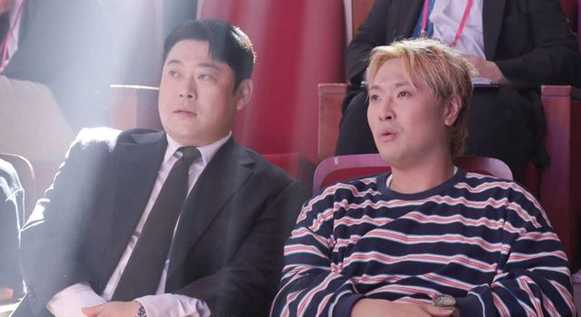 사진제공= MBC ‘전지적 참견 시점’
