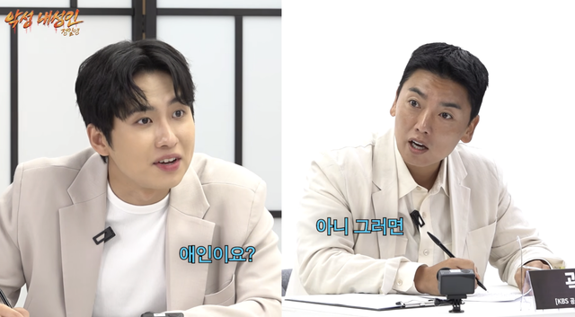 유튜브 채널 ‘악성 내성인 정일영’