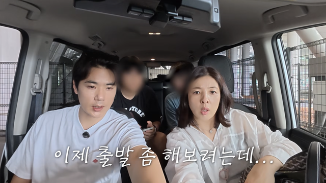 김강우 유튜브 채널