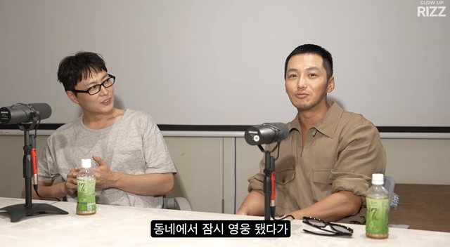 유튜브 채널 ‘에겐남 스윙스’