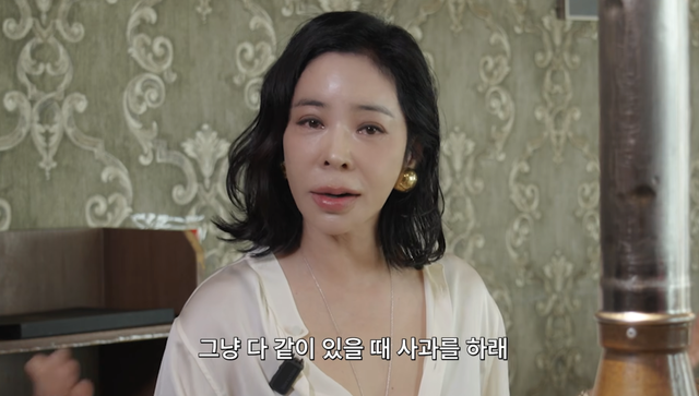 유튜브 채널 ‘혜영이는 못말려’