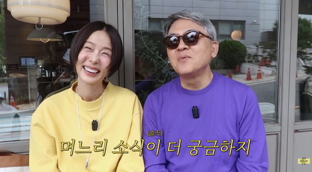 유튜브 채널 ‘김나영의 노필터티비’