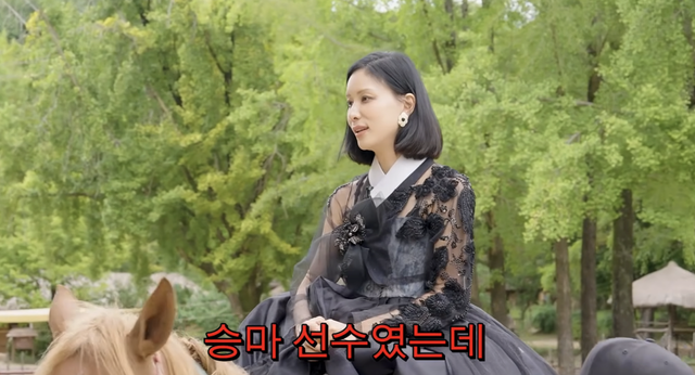 고소영 유튜브 채널
