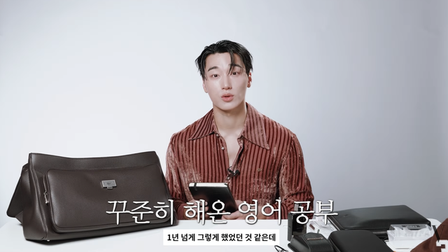 보그 코리아 유튜브 채널