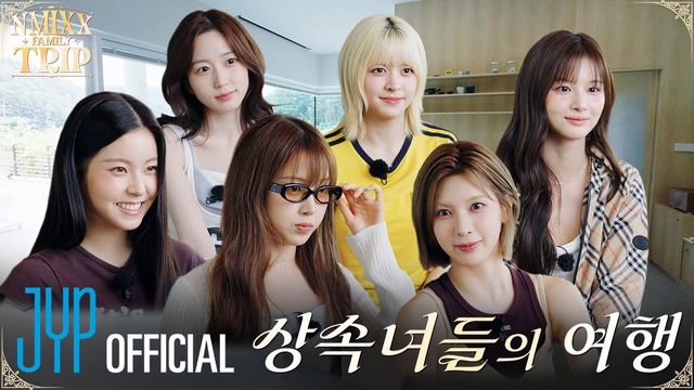 사진캡처｜유튜브 채널 ‘NMIXX’