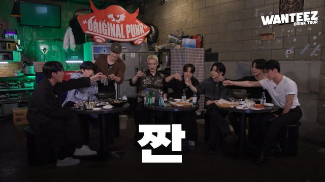 사진캡처｜유튜브 채널 ‘ATEEZ’