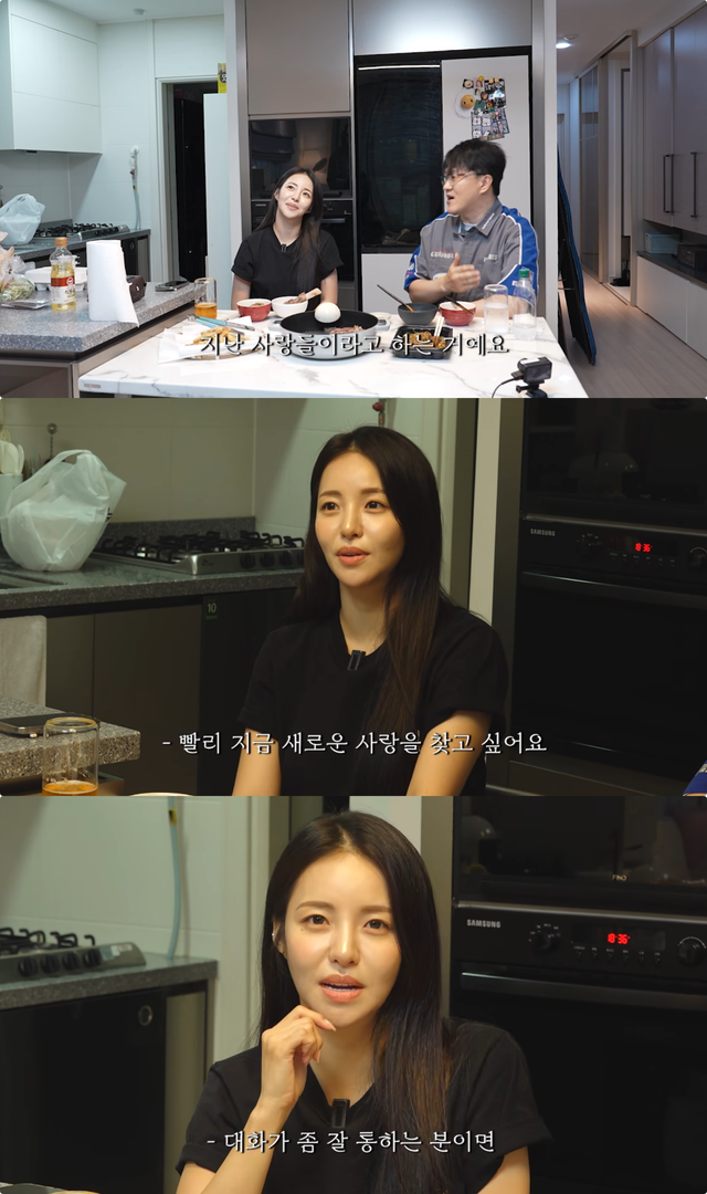 유튜브 채널 ‘데프콘TV’ 캡처