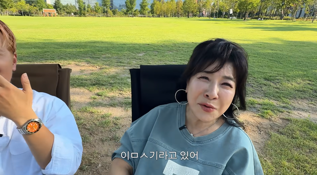유튜브 채널 ‘35살 노사연’ 캡처