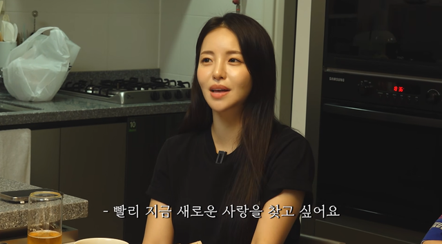 유튜브 채널 ‘데프콘TV’ 캡처